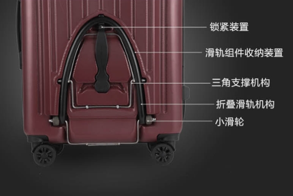京东众筹上架会爬楼梯的行李箱 设计巧妙