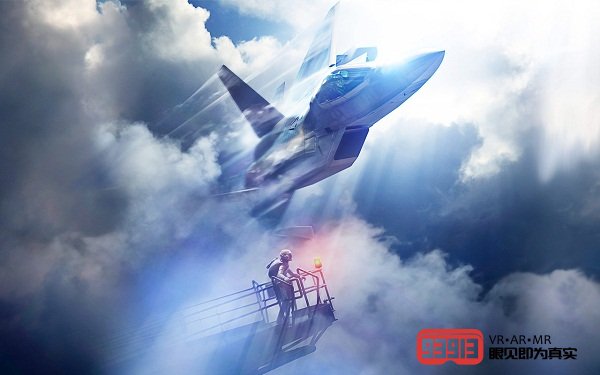 《皇牌空战7：未知空域》VR模式怎么样？