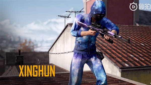 《绝地求生》首批4款中国主播定制皮肤即将上线：太拉风