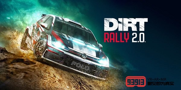 DiRT Rally 2.0将在今年夏天登陆Oculus Rift