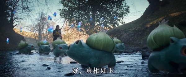 《精灵宝可梦：大侦探皮卡丘》电影第二支中文预告发布