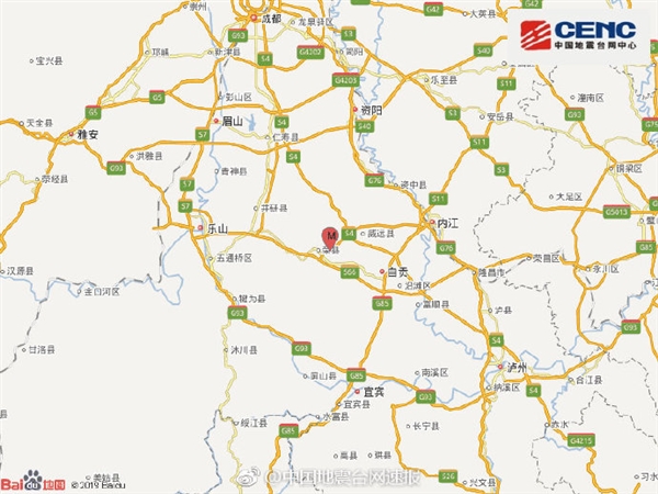 四川自贡突发4.7级地震 附近震感强烈暂无人员伤亡