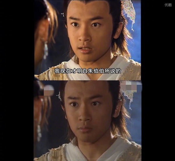 优酷高清复刻版《倚天屠龙记》上线：画面飞跃