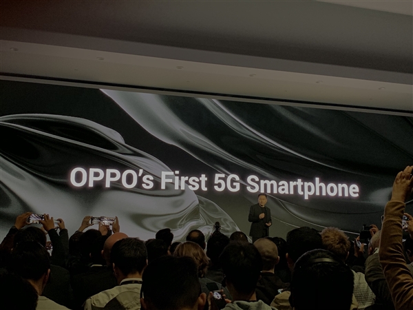 OPPO展示5G手机 高通总裁：这是全球首款骁龙855 5G手机