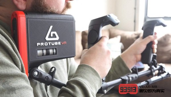 VR枪托配件制造商ProTubeVR将推出新款触觉开发套件