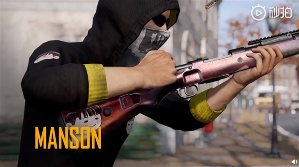 《绝地求生》首批4款中国主播定制皮肤即将上线：太拉风