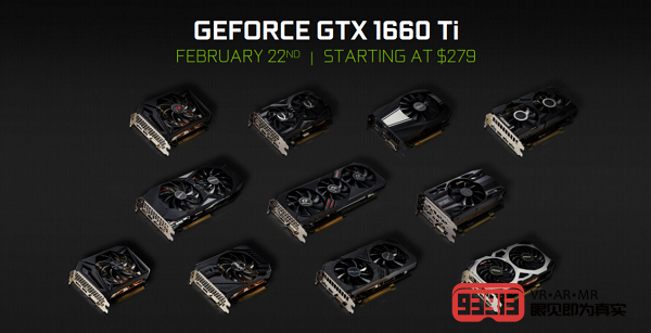 NVIDIA推出新一代显卡GeForce GTX 1660 Ti