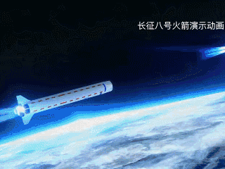 中国长征火箭喜迎第300次发射！重型火箭有望2030年首飞