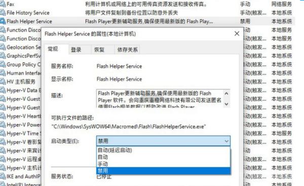 FF新推荐是个什么鬼？丑陋猥琐还总弹窗？一定要看！！