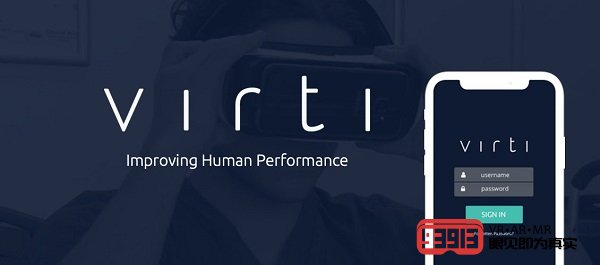 VR培训公司Virti加入NHS创新加速器计划