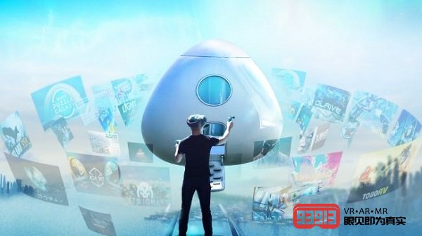 VR的下一个跳跃点将是虚拟现实协作