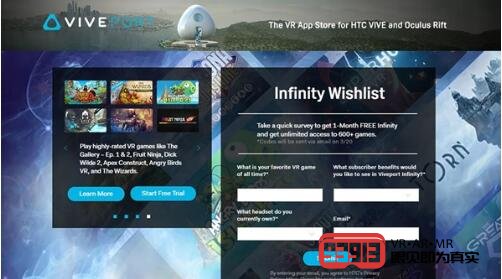 Viveport会员订阅服务Infinity仅需12.99美元/月