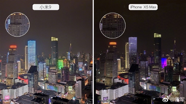 雷军晒小米9/iPhone XS Max夜间样张对比：优势明显
