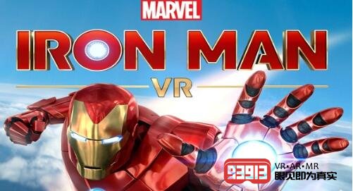 漫威IP大作《钢铁侠VR》将登陆PSVR平台