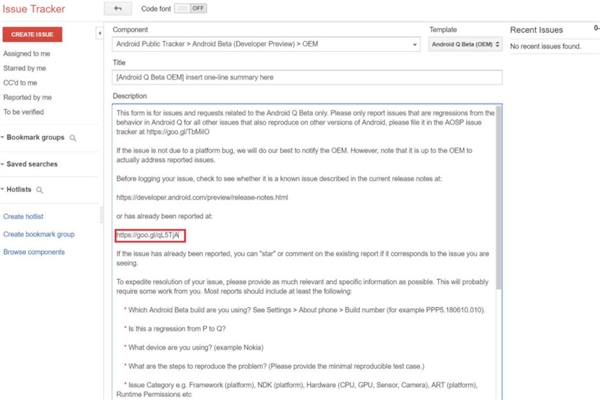 谷歌上线BUG追踪：Android Q首个开发者预览版或数小时内发布