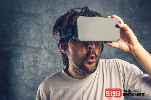 Ryff旨在运用VR技术进军230亿美元产品布局市场