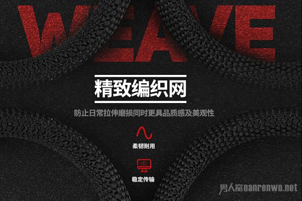 使用一根二合一转接线 为你的生活带来更多的便利