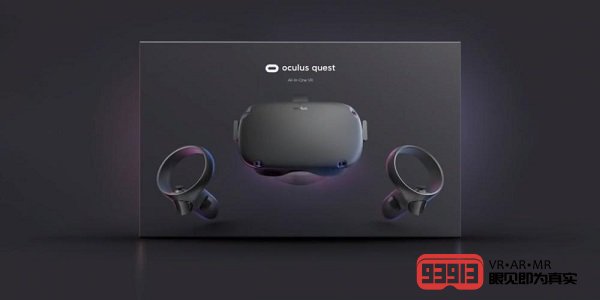 Oculus Quest将推出128GB存储版本