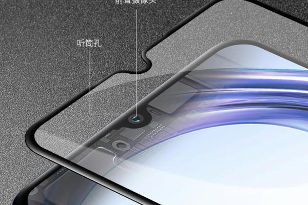 全覆盖蓝光手机膜,为你的手机提供更好的保障