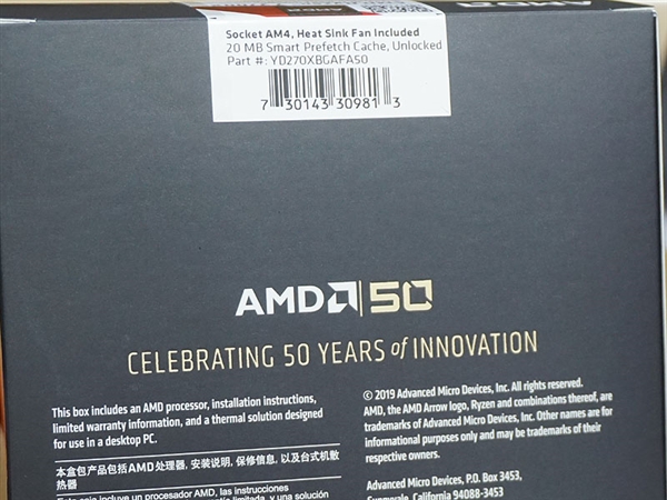 日本开卖AMD 50周年纪念版锐龙7 2700X：贵了30％