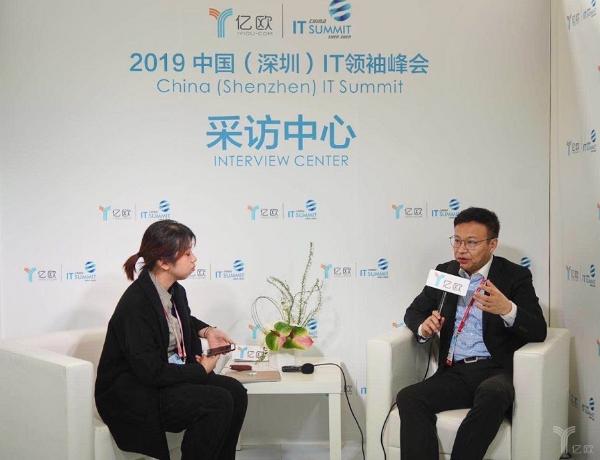 IT领袖峰会丨专访投资人高宏亮：5G推动中国股权投资呈现分化格局