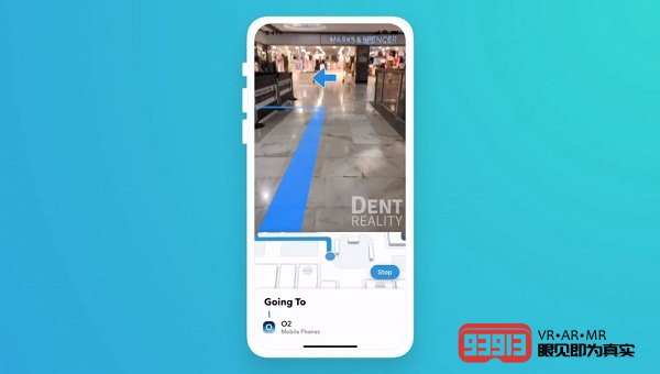 Dent Reality正在开发基于iOS系统的AR导航技术