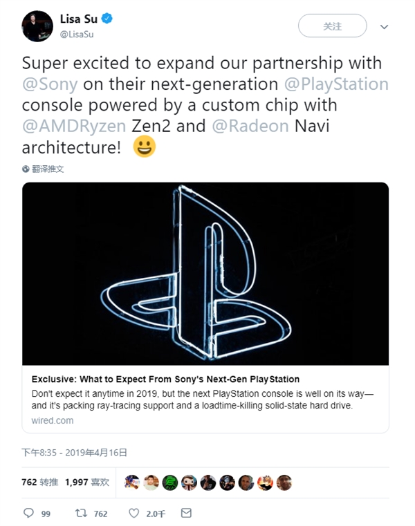 AMD CEO确认索尼PS5硬件参数：7nm Zen 2处理器搭配Navi显卡