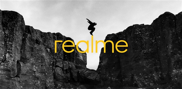 主打高性价比 realme手机品牌回归中国市场