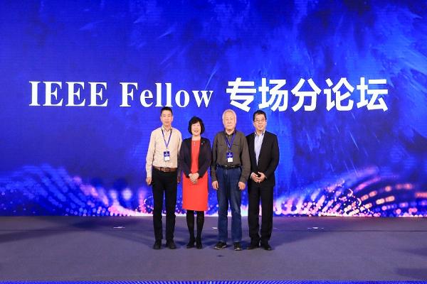 四位IEEE Fellow从四个维度谈数据在人工智能的挑战与未来