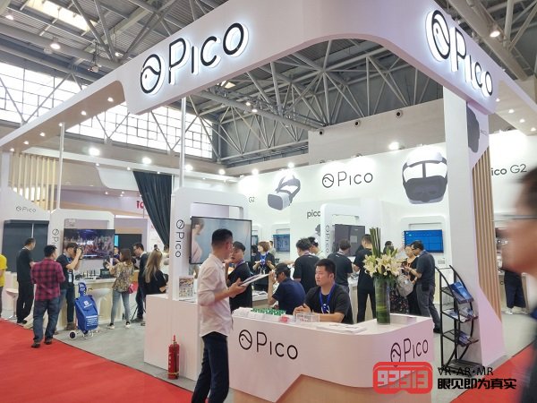 Pico出席第76届中国教育装备展 展示基于5G网络8K VR直播方案