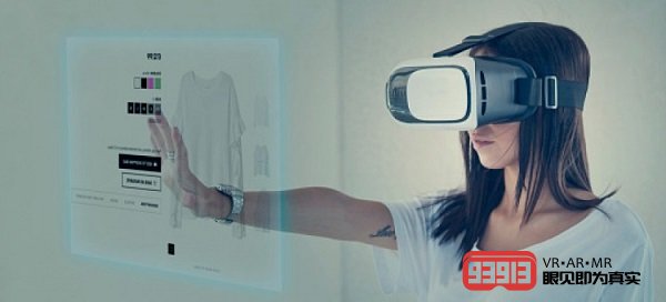 VR/AR技术是零售体验的重要组成部分