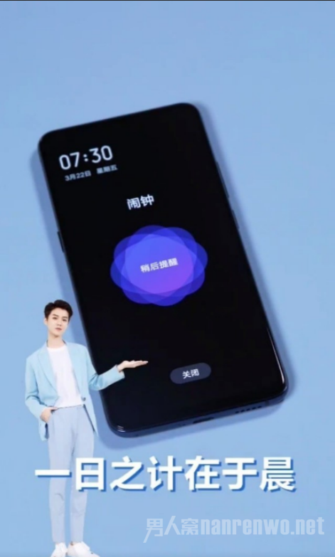 未来无限可能 vivo AI Jovi开启智慧生活新体验