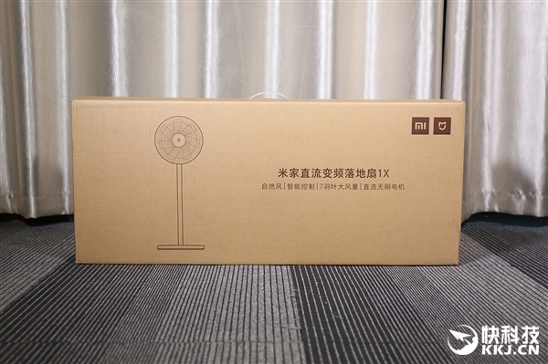 100档风速调节！米家直流变频落地扇1X开箱