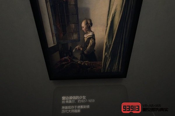 《Art Plunge虚拟画廊》：一秒入画的神奇体验