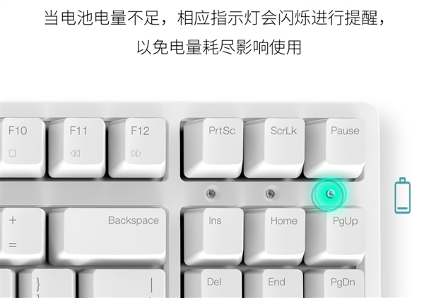 ikbc发布无线机械键盘W200、W210：续航6个月