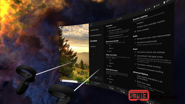 Virtual Desktop将成为Oculus Quest首发应用之一
