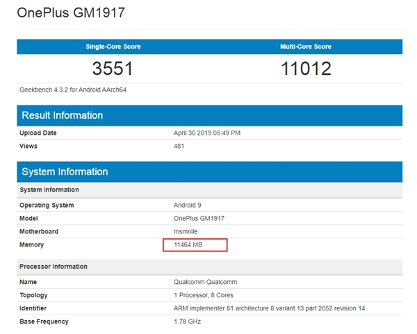一加7 Pro现身GeekBench 刘作虎：重新定义流畅