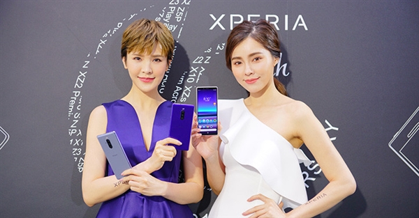 4K HDR屏+骁龙855 索尼Xperia 1价格公布