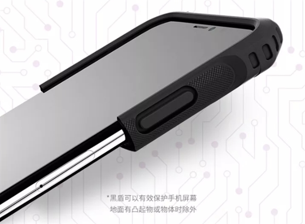 AGM黑盾iPhone保护壳发布：1.5米高跌落不坏
