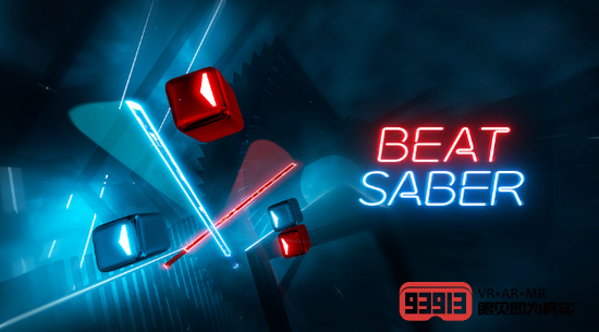 《Beat Saber》正式完整版即将发布