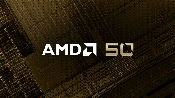 硬罡半个世纪！AMD 50周年44件大事记