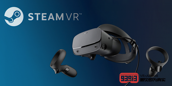 Valve宣布SteamVR平台全面兼容Oculus Rift S