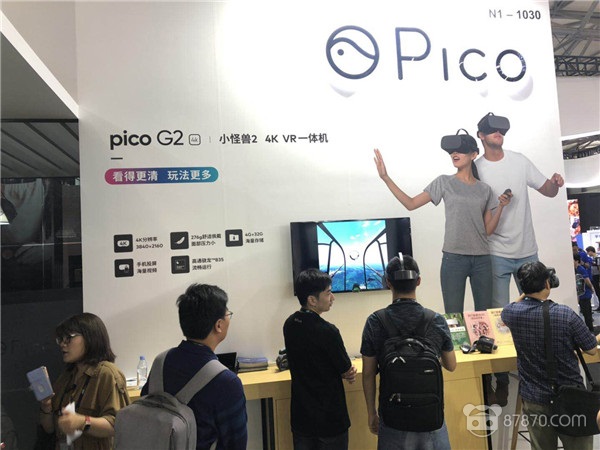Pico参展CES Asia，展示G2 4K和VR+5G解决方案