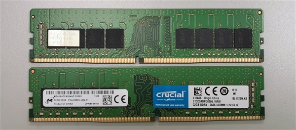 英睿达单条32GB DDR4内存亮相：三星之后第二款
