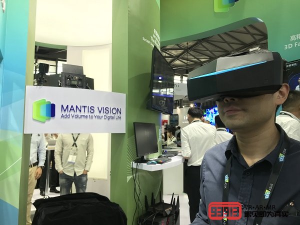 CES Asia 2019小派科技牵手Mantis Vision打造全球顶尖3D直播VR体验