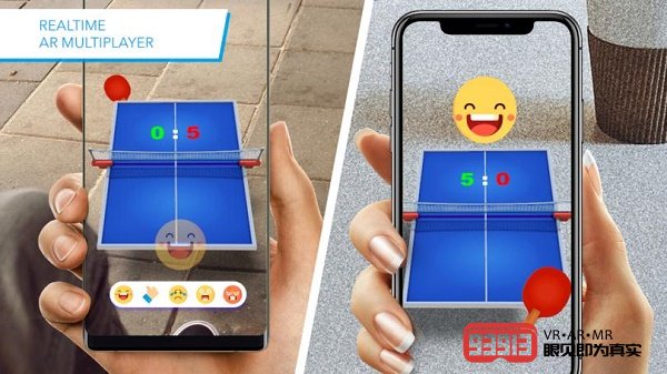 远程多用户AR体验越来越受到重视