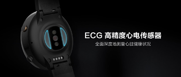 华米AMAZFIT智能手表2发布：三网4G通话、可绘制ECG心电图