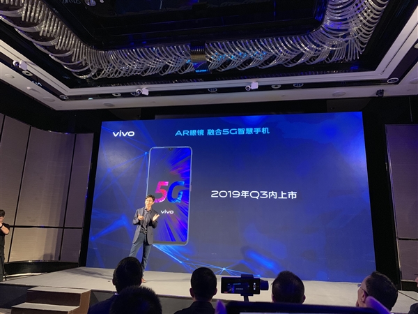 iQOO 5G版来了：2019年Q3上市
