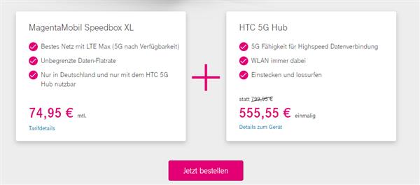 德国5G电话资费标准公布：无限流量每月85欧 5G手机800欧元