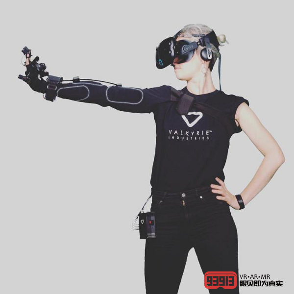 Valkyrie VR触觉套装针对企业级市场